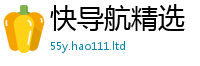 77777788888王中王正版被2025新奥天天开好彩新奥好彩免费